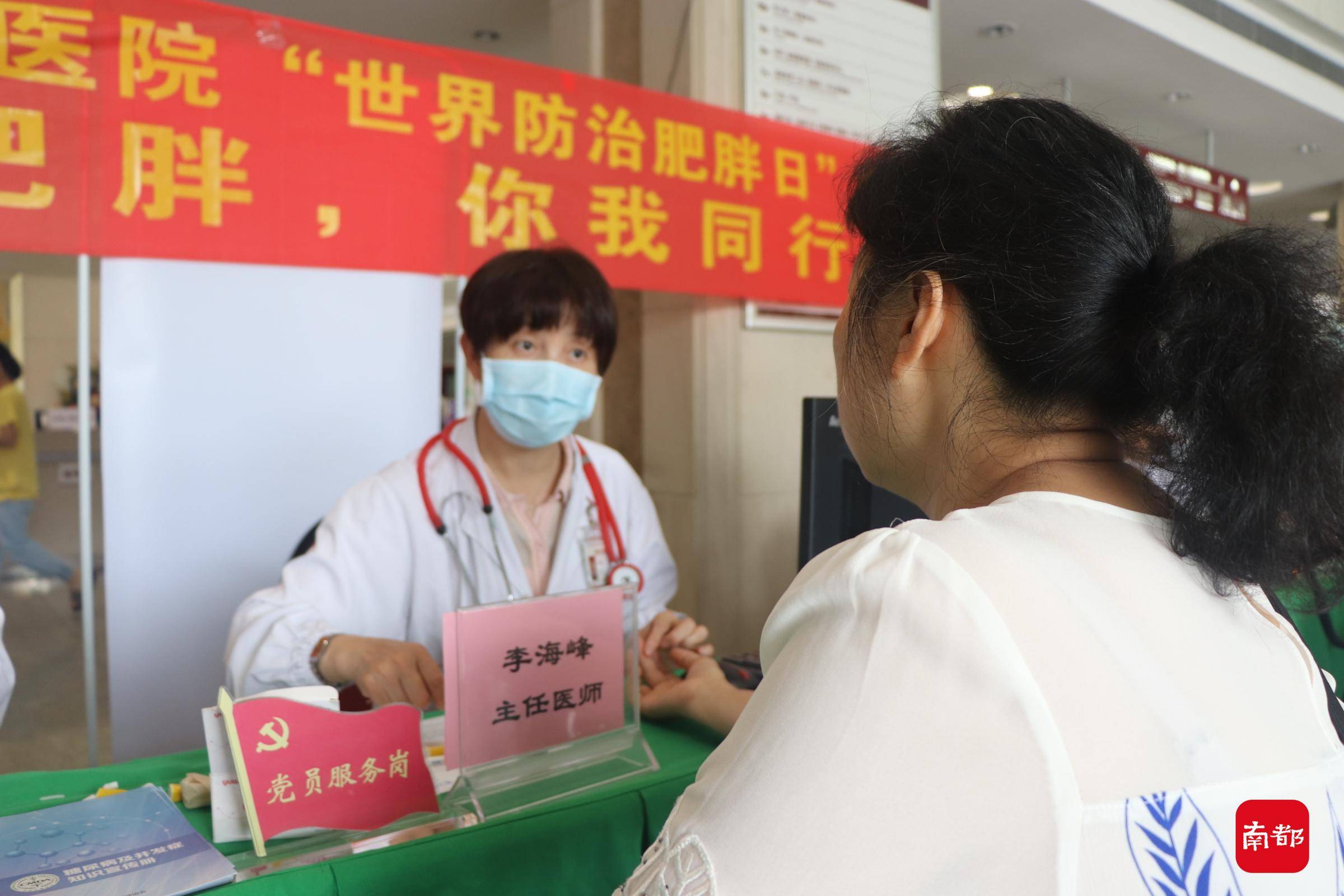 糖尿病人|没错！年轻人也会得糖尿病！奶茶族更要小心