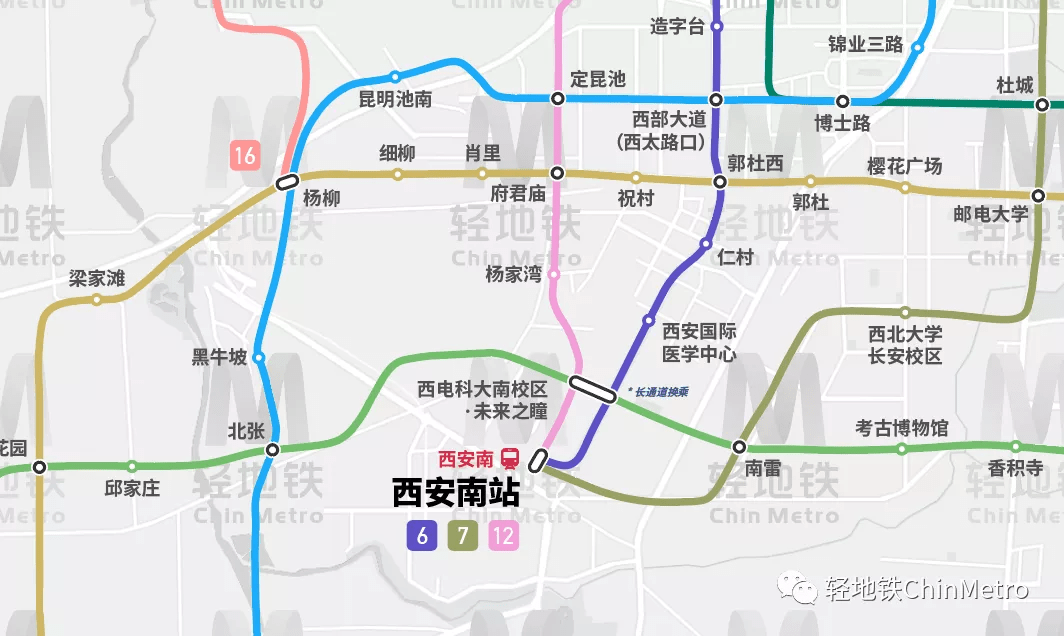 西安軌道交通遠期規劃線路圖2021年版