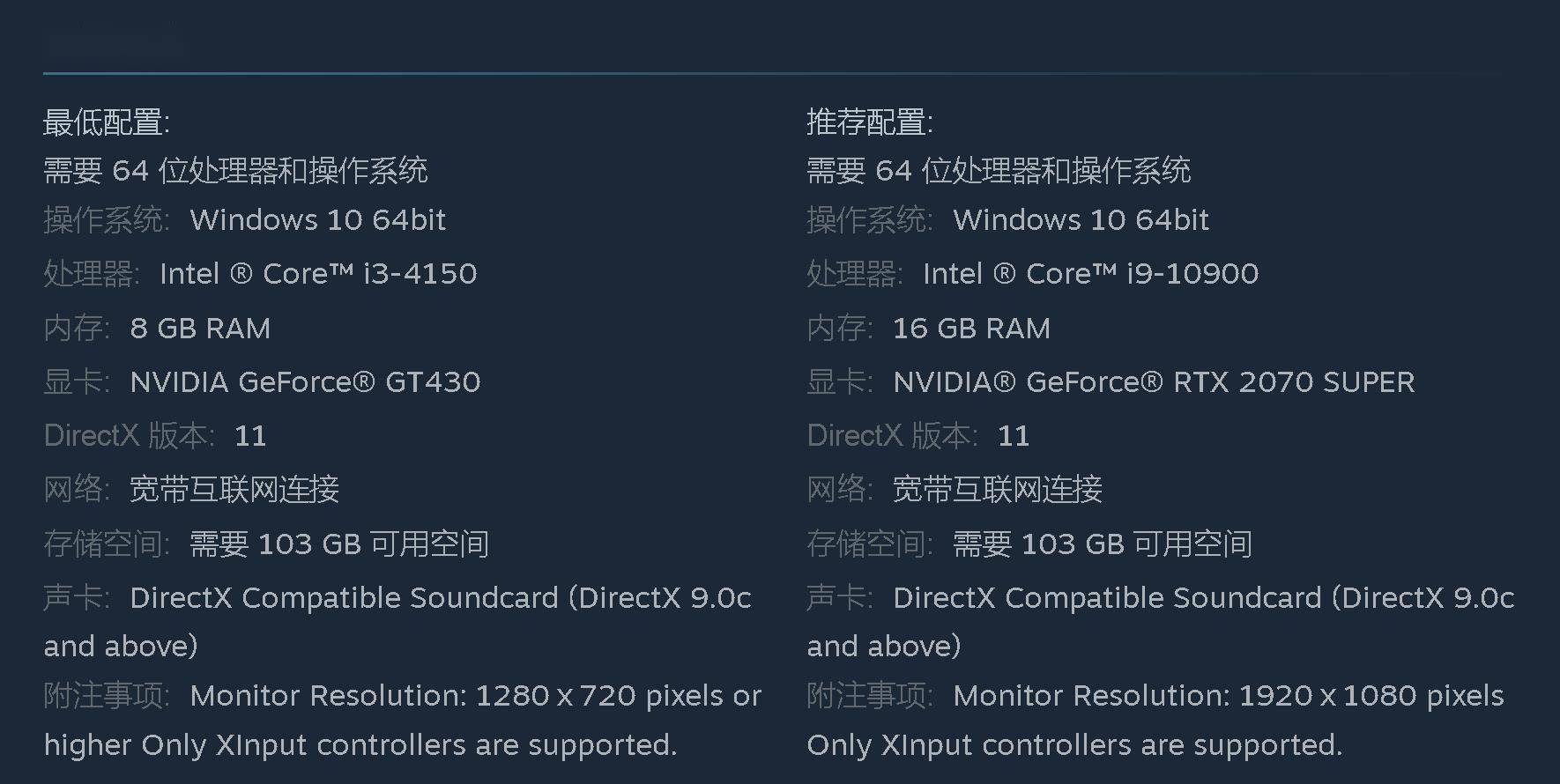 pc 游戏配置 7220ed74607e40328ab354c6c5df0bdd.jpeg