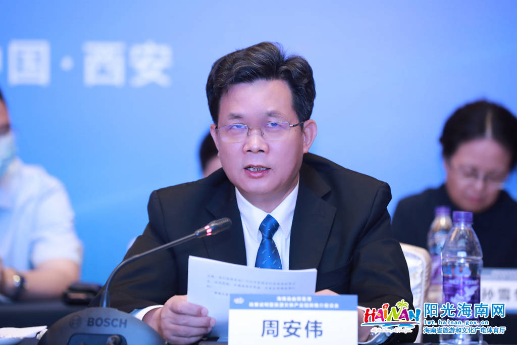 孟祥国表示,陕西是华夏民族的重要发祥地之一,区位优势明显,文化资源