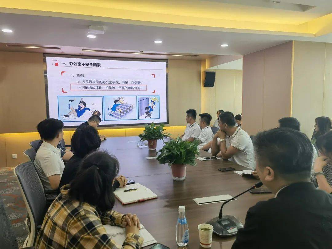 安全生产知识培训现场讲解 7f3641ed5f7746cdae1da7f10266ac8c.jpeg