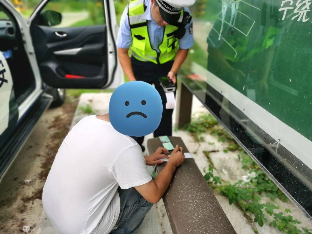 太奇葩!临海一男子边喝酒边开车,原因让人哭笑不得