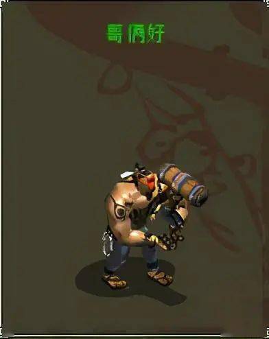 大话西游2:手把手教你5开平民克火队如何选择召唤兽和打造抗性