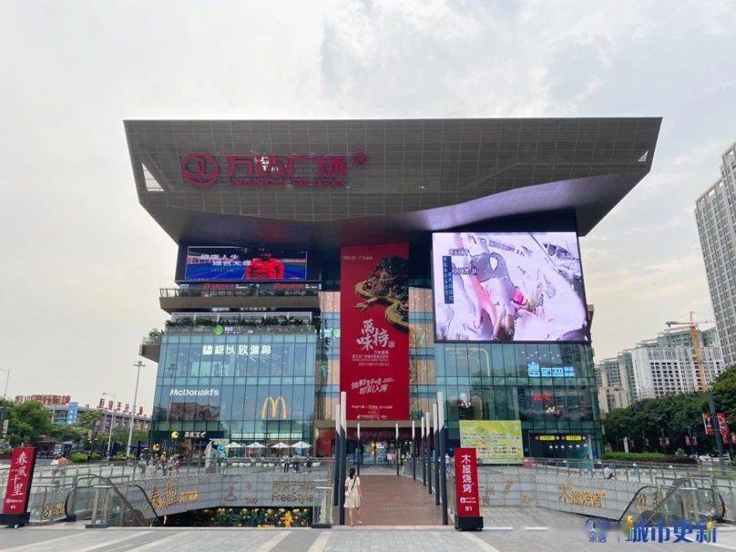 万达广场,于2019年12月正式开业,总体量约13.