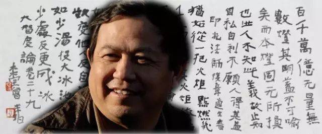 【羽扇纶巾】 曾翔:结构才是艺术的生命_书法