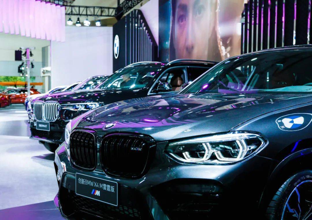 2021第十届盐城沿海国际车展盛大开幕