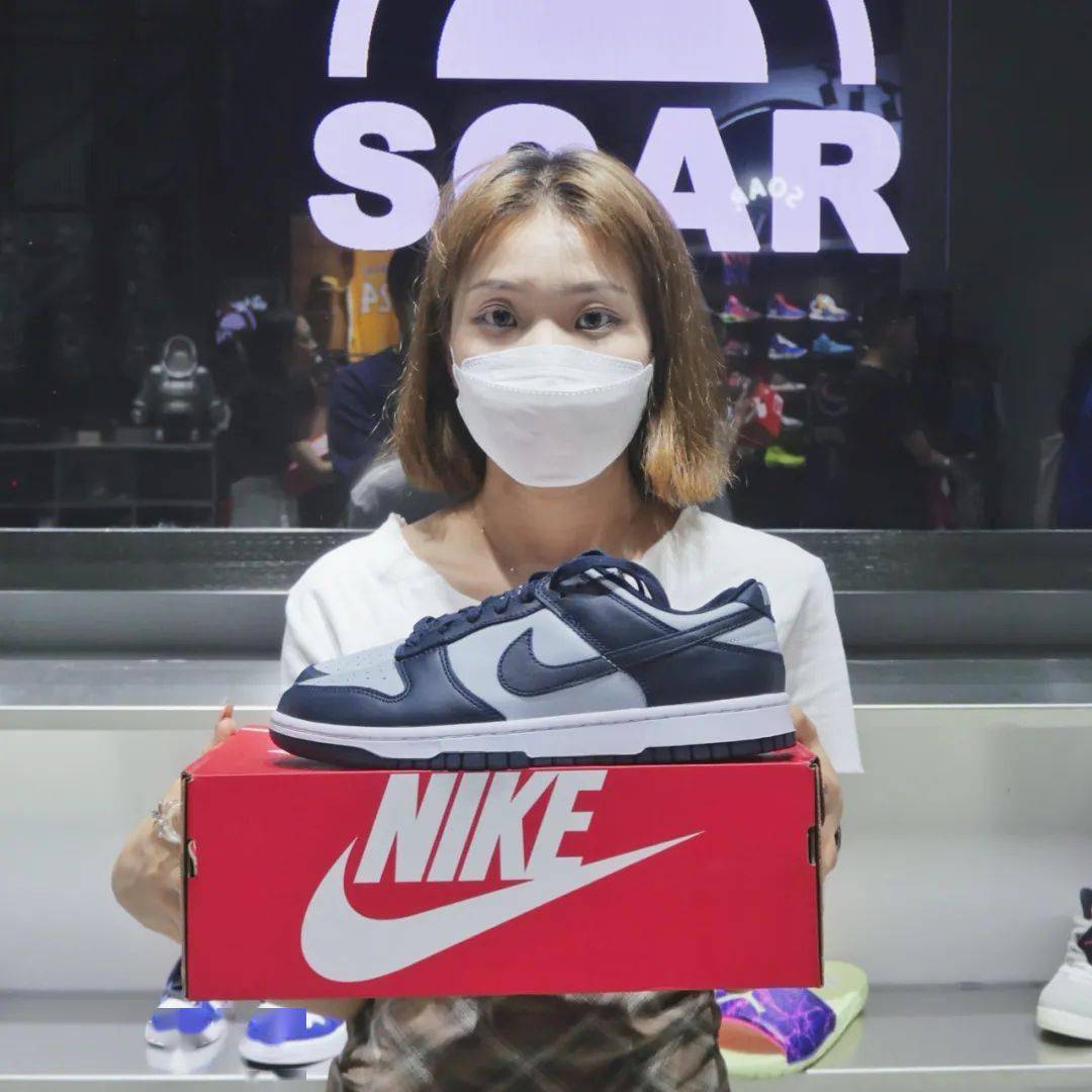 soar，soar怎么读