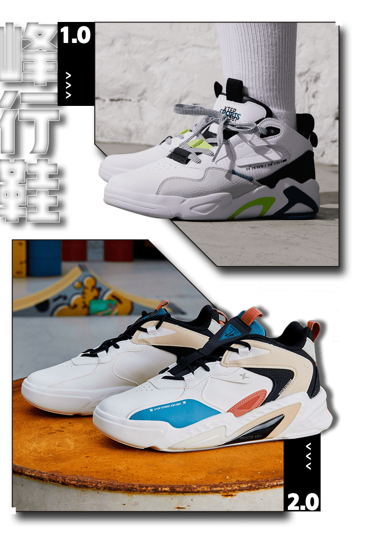 代峰|将镜头对准峰行2.0，一起来细数它的升级变化