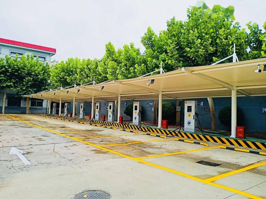 双节有礼公交充电站优惠享不停