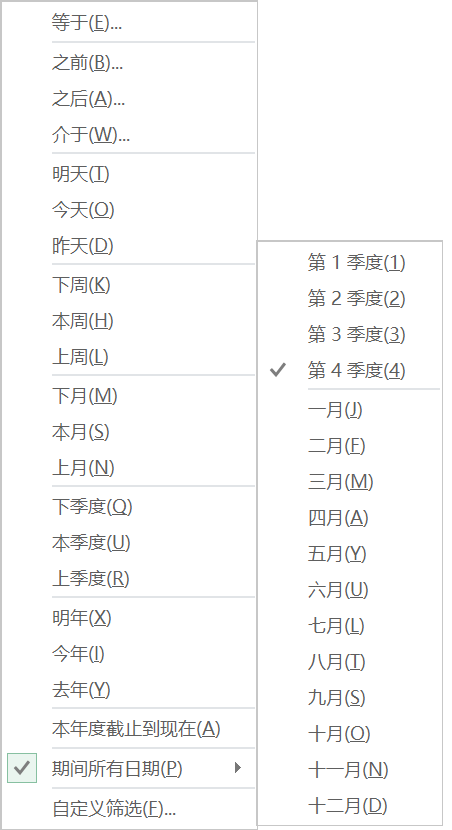 e52396fb8f6644ac9742b2b2d7588452.png