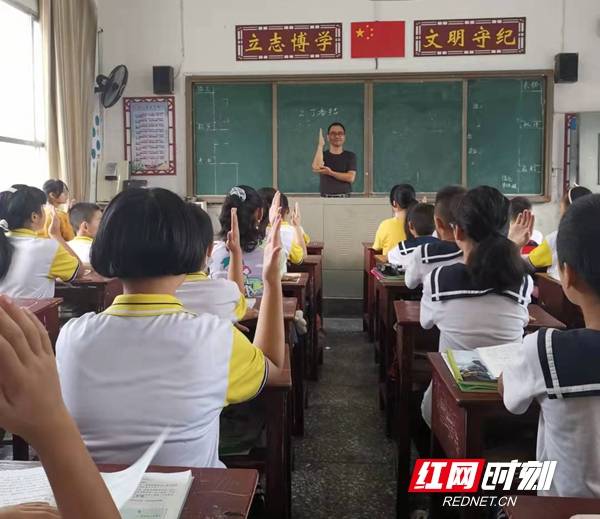 绥宁|“书香教师”张增杰：博爱传播知识 敬业奉献岗位