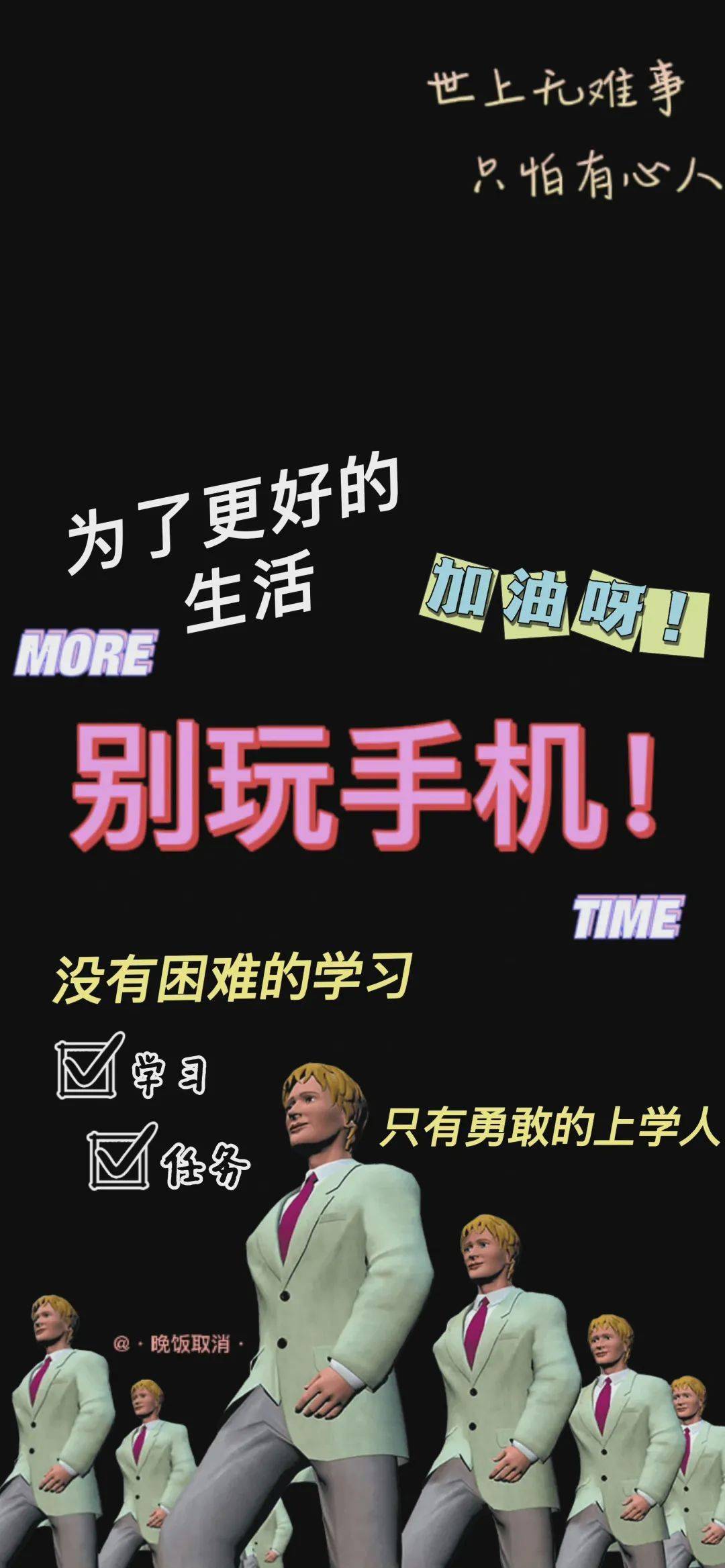 eff074d196d8435e80b0fe643d5a60ae.jpeg
