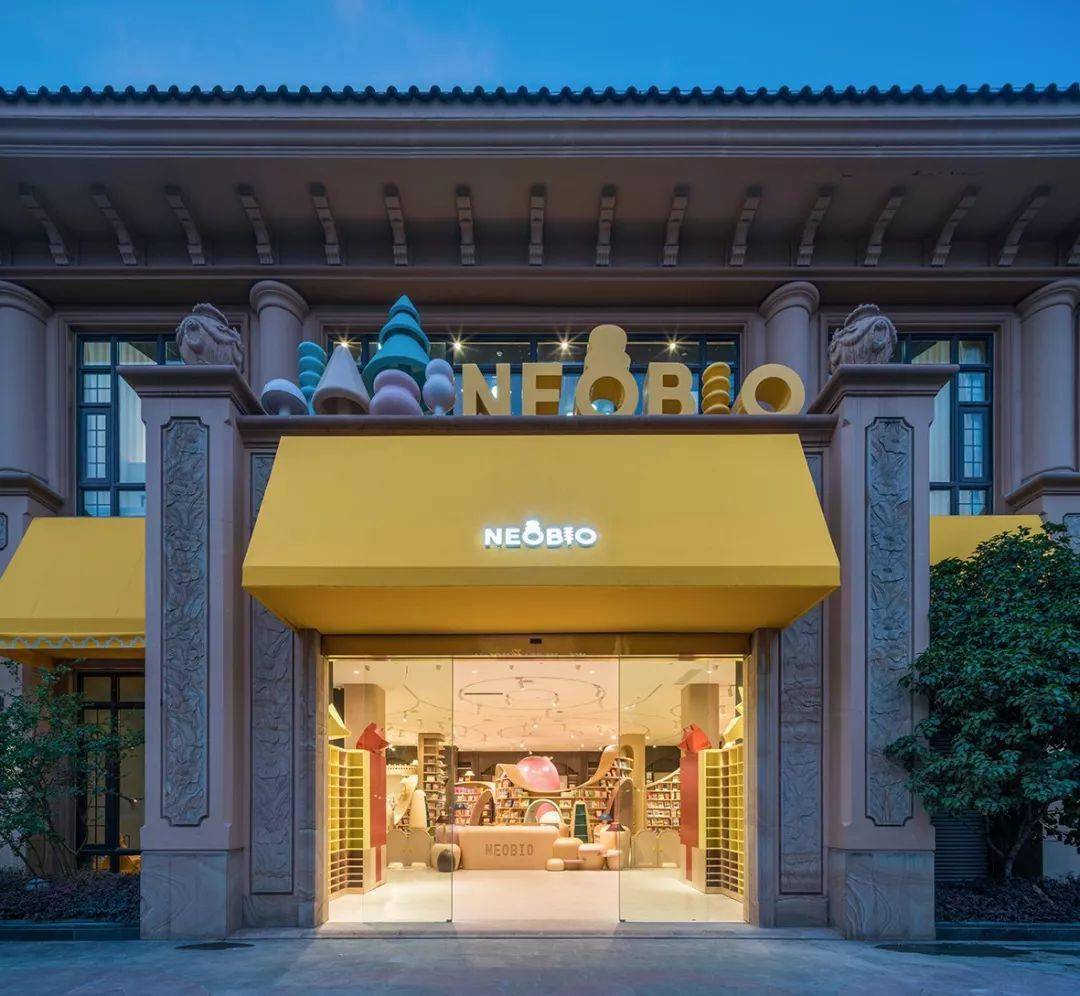 奈尔宝儿童乐园的标杆亲子游玩圣地现598元298元享奈尔宝秋季平日卡