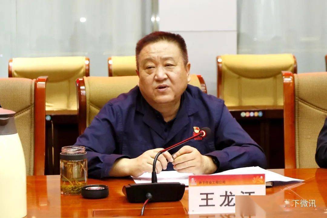 会上,办公室主任李文刚同志安排部署了中秋节期间值班及疫情防控工作.