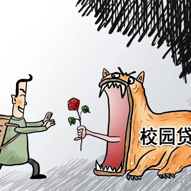 反诈骗行为违法吗 0c3213c551b24c8abada3113a825faed.png