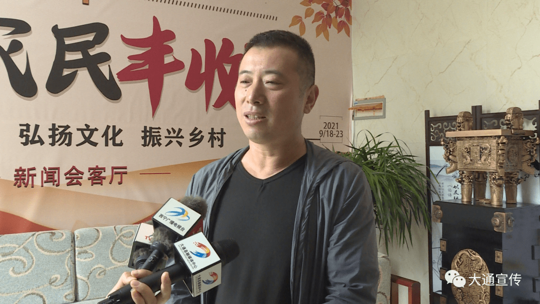 青海卉苗红种植专业合作社董事长周迎红表示,我们在大通县城关镇阳坡