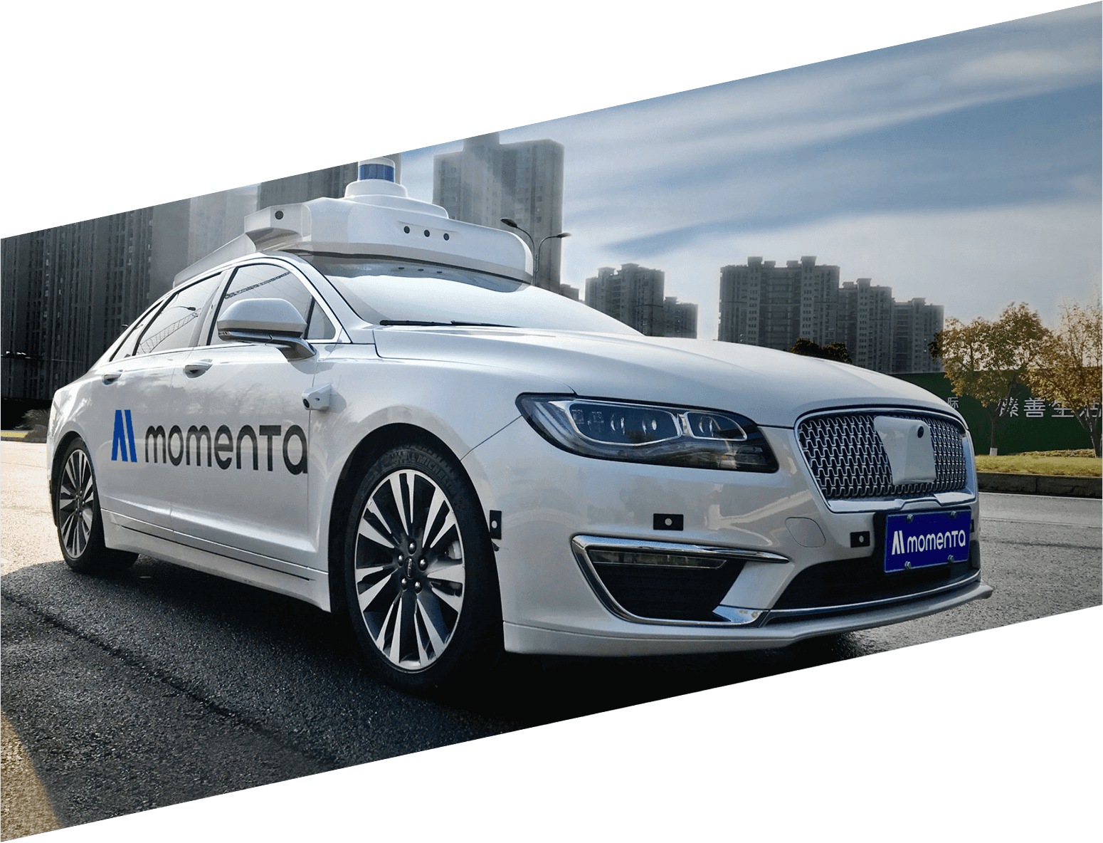 Momenta 获上汽集团追加投资,携手加速驶进智能化大时代_搜狐汽车_搜狐网
