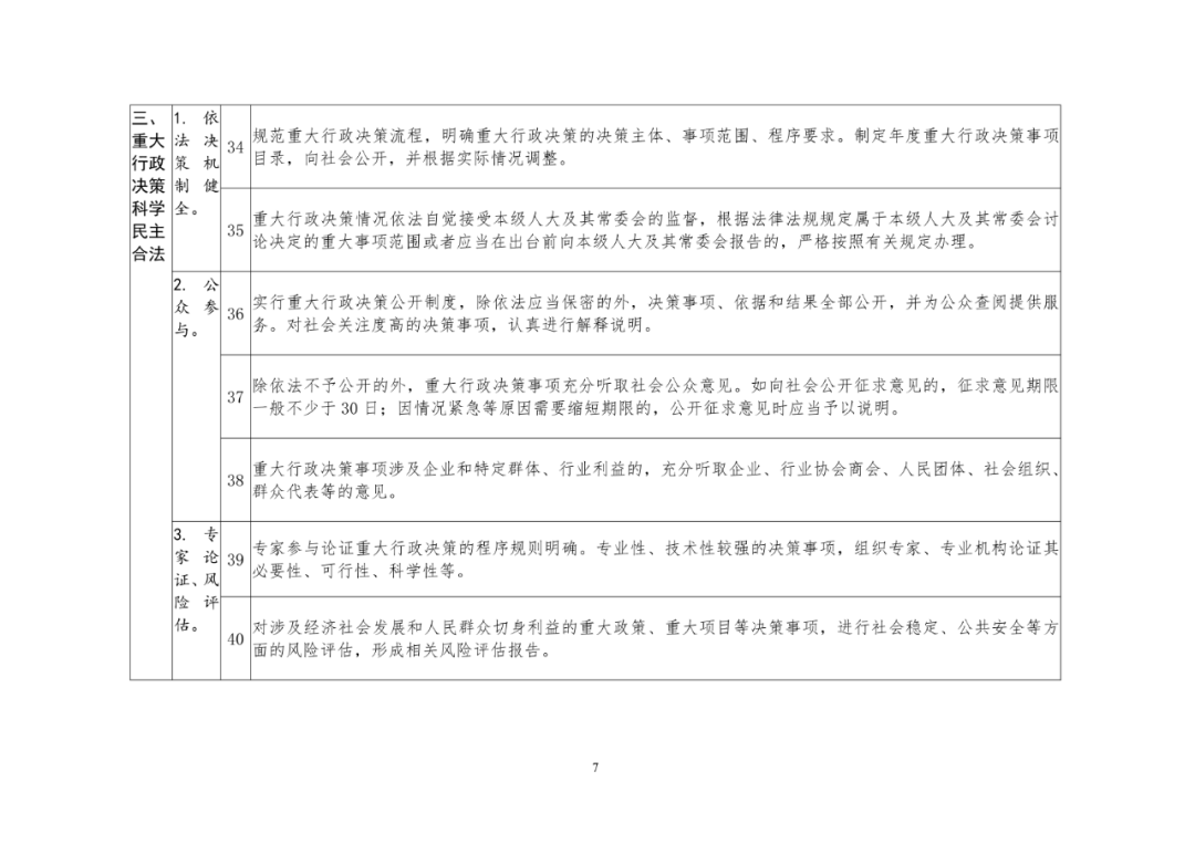 82a0d1b56953432ea4678bab61f202e6.png
