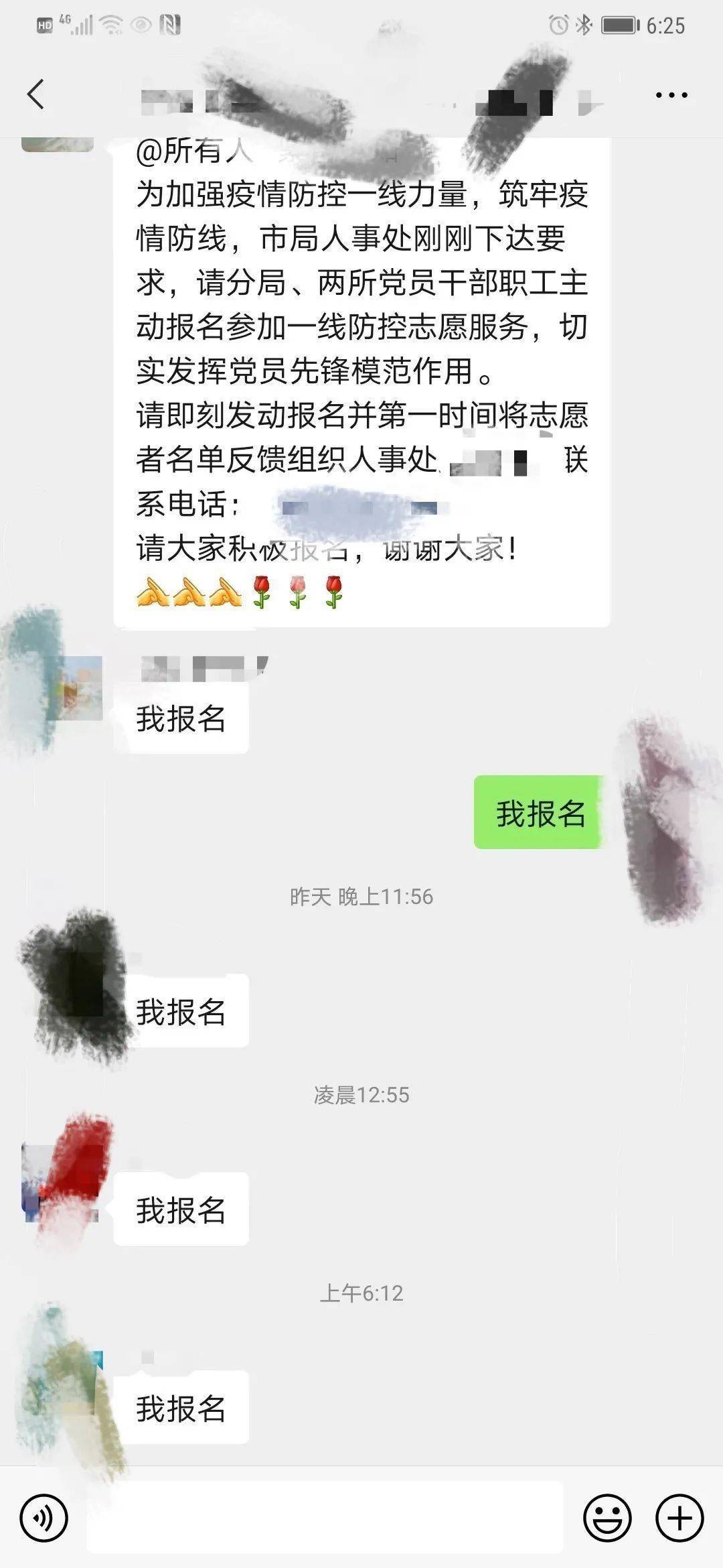 8f1a8ef68c244a8f8f2ef1e699cef432.jpeg
