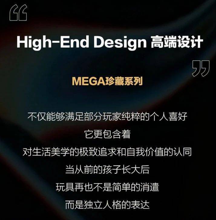 泡泡玛特第一季度业绩 8f720b1ec5e44a87b5feb30fbfbe9366.jpeg