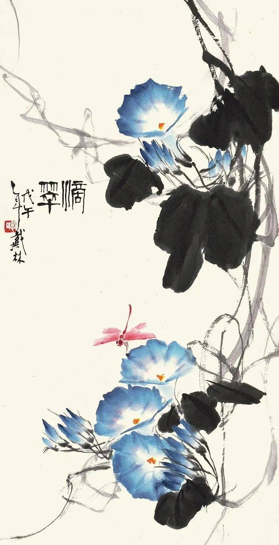 老画家戴林的写意花鸟画_国画