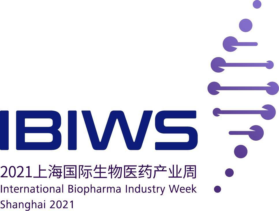 为生物医药创新高地建言献策首届上海国际生物医药产业周10月举行