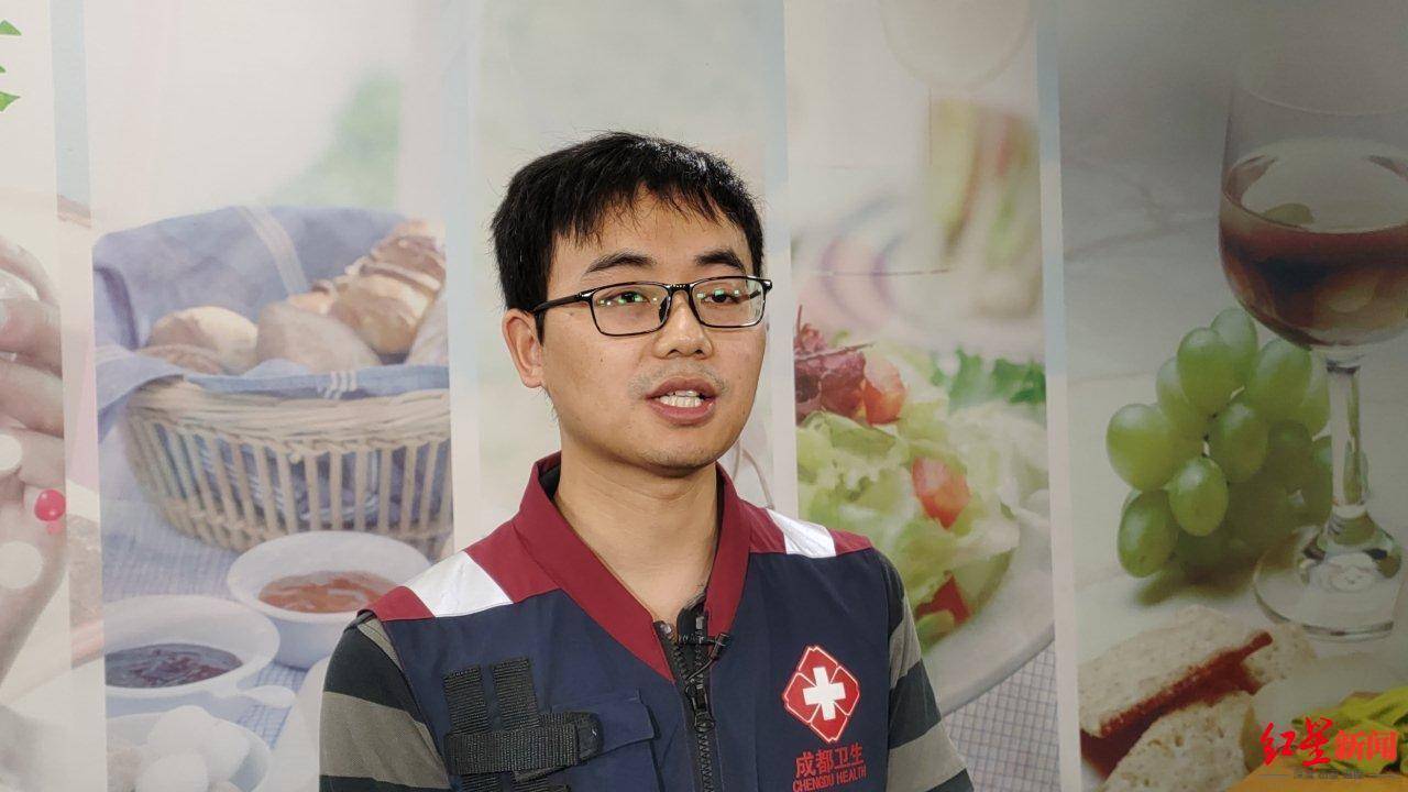 疫情|成都“一家三口”病例是个人责任落实典型 成都疾控呼吁：当好自身健康第一责任人