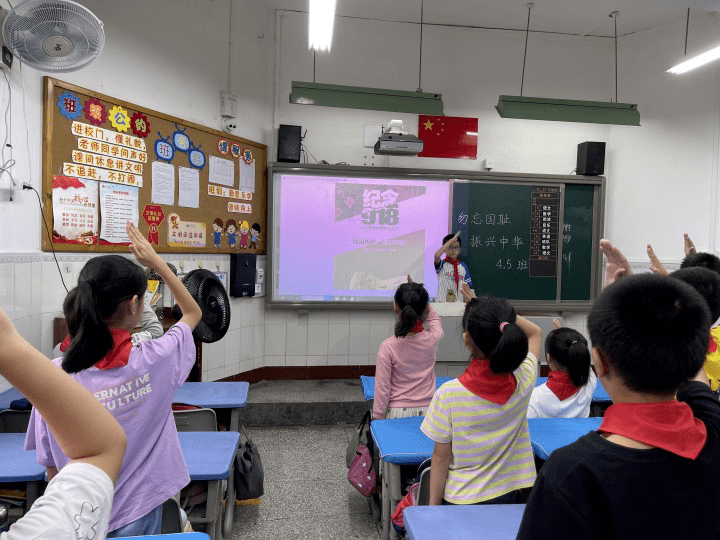 天台岗小学历史图片