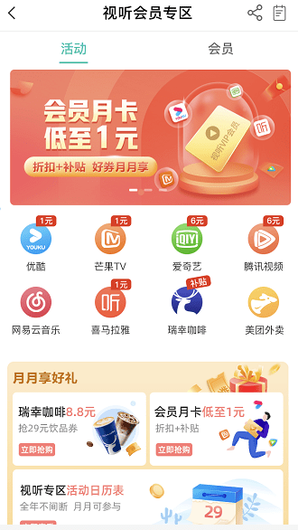 c90f5d7a454a48d39ac1b71ba7076322.png