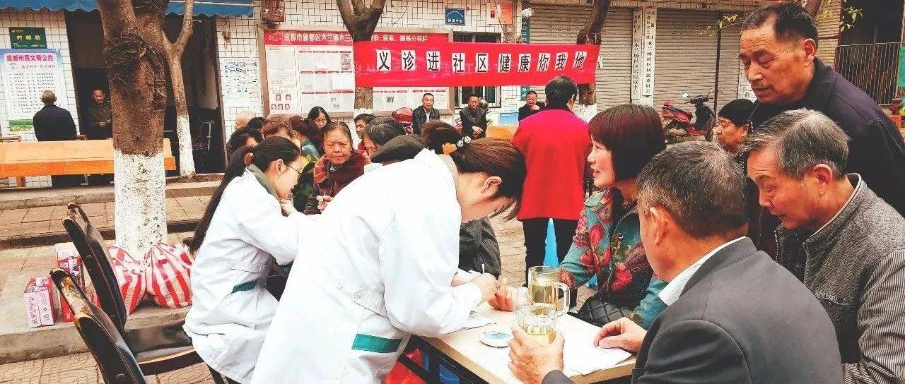 3种不同社区的邻里关系演变 | 社工课_家属院