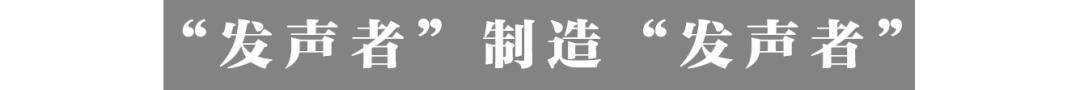 听力|中国首位聋人律师：为普法而生
