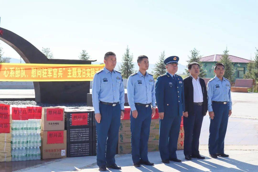 市委常委,牡丹江军分区政委殷波;牡丹江市退役军人事务局党组书记