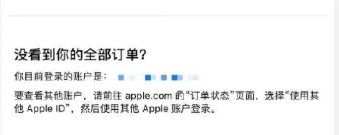 新意|冲上热搜！富士康急招20万人，力保iPhone 13发售，被称“没有新意”的苹果新品为啥这么热？