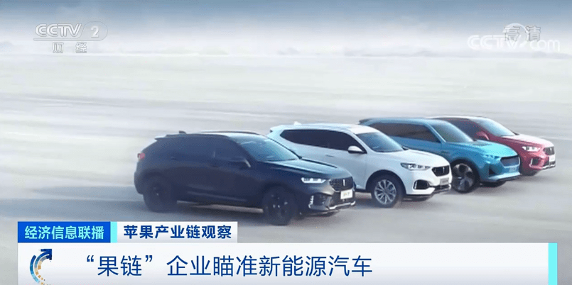 立讯精密|苹果依赖症？iPhone13来了：有企业急招20万人，有企业惨遭抛弃