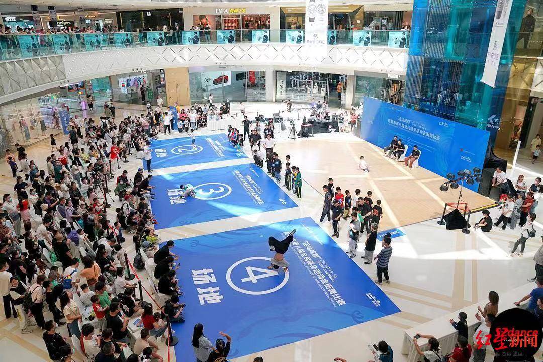 运动会|新增街舞项目！近1500名选手齐聚成都市全民健身运动会