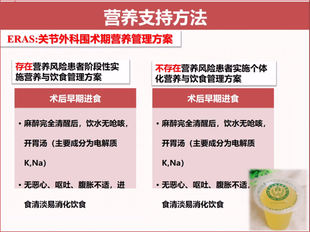 88250b5409a243ff8d1fd36fcded75a7.png