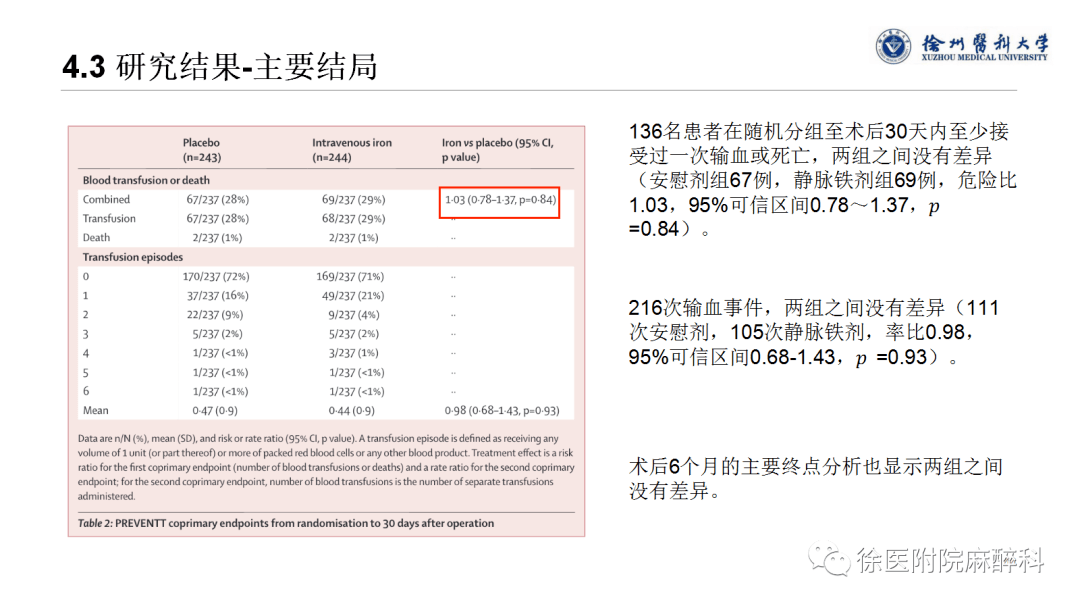 9acd4c678f6a469ea2ec30a82292db9c.png