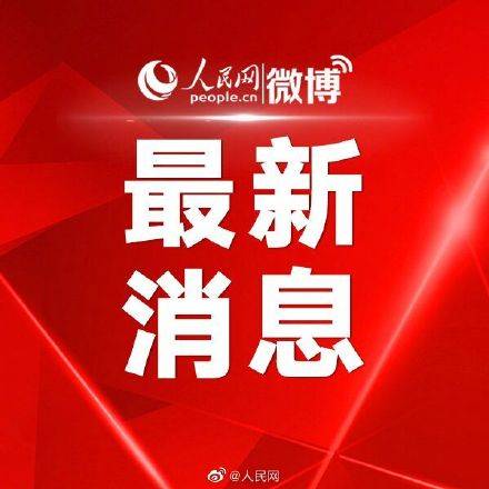 文昌|天舟三号发射任务全系统准备就绪