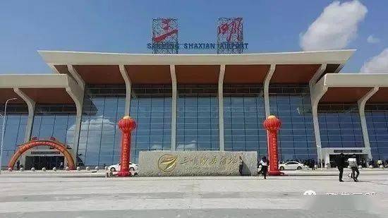 三明沙县机场于 2016 年正式通航,填补了福建中部机场空白,陆续开通了