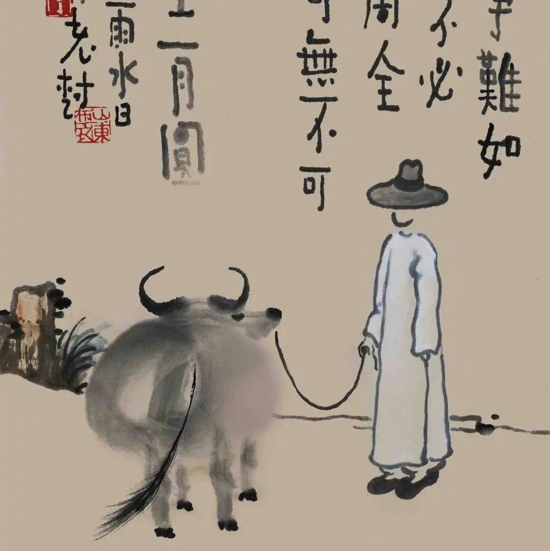 老树画画:中秋即将来到,月亮却还没圆,我先偷它一半,抱着到你门前。_版权
