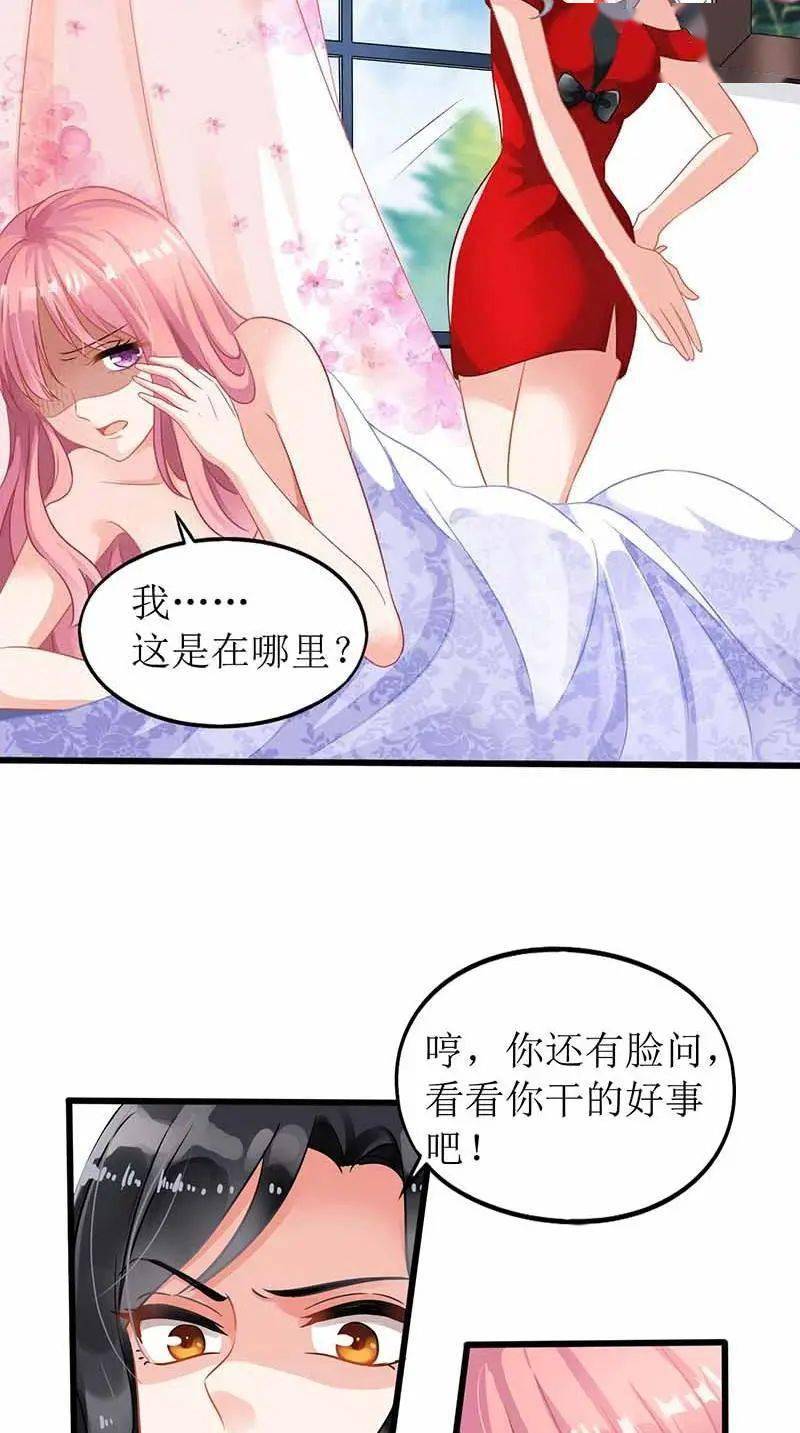 cf1f9e1a3abe49768ff2920727eb4550.jpeg