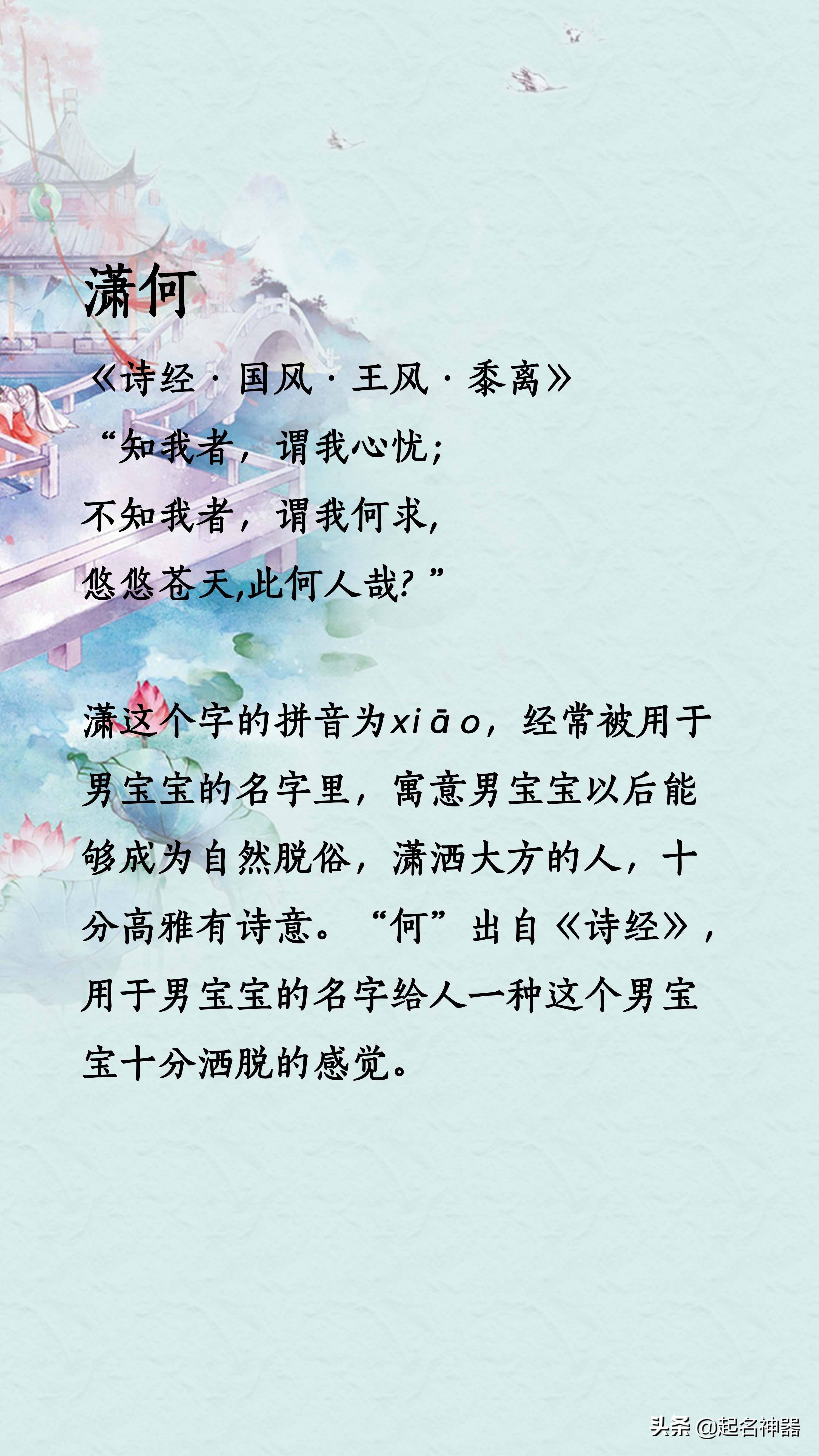 d7baae86fcaa47dfb9f249ebff4b35b1.jpeg