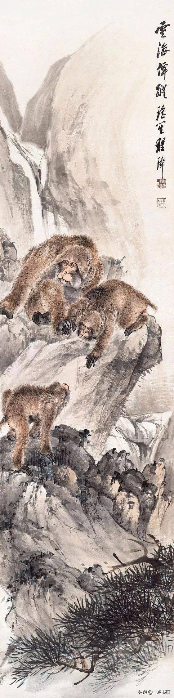 【掛け軸】「 猫戲図 程璋 號瑶笙 」中国 近代書画家 肉筆保證 唐物唐本 程璋：一个以中国画为本、以西洋画为用的绘画先行者_瑶笙