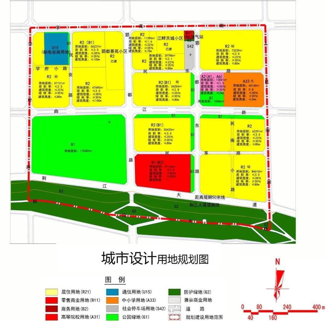 每一个新片区的发展,都离不开控规图2地块详细规划图不同片区不同命