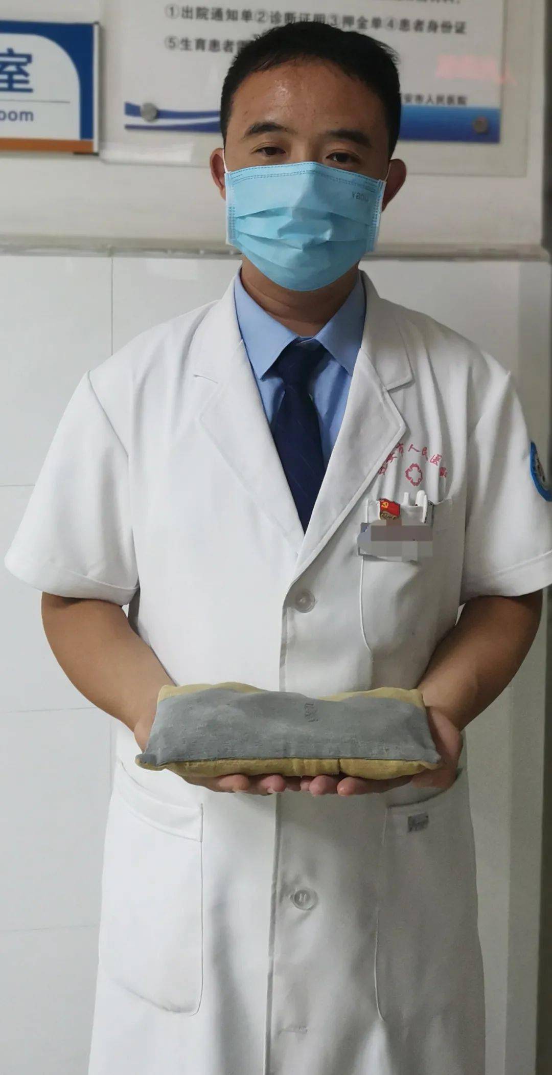 充分发挥中西医结合治疗优势,运用多种中医治疗方法自制了中药热奄包