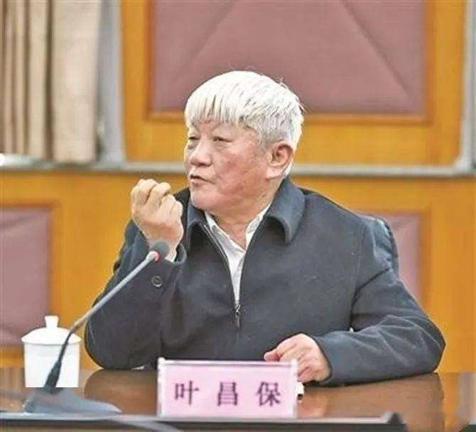 洪林村带头人——叶昌保2003年后,村集体每年除去村民正常的工资分配