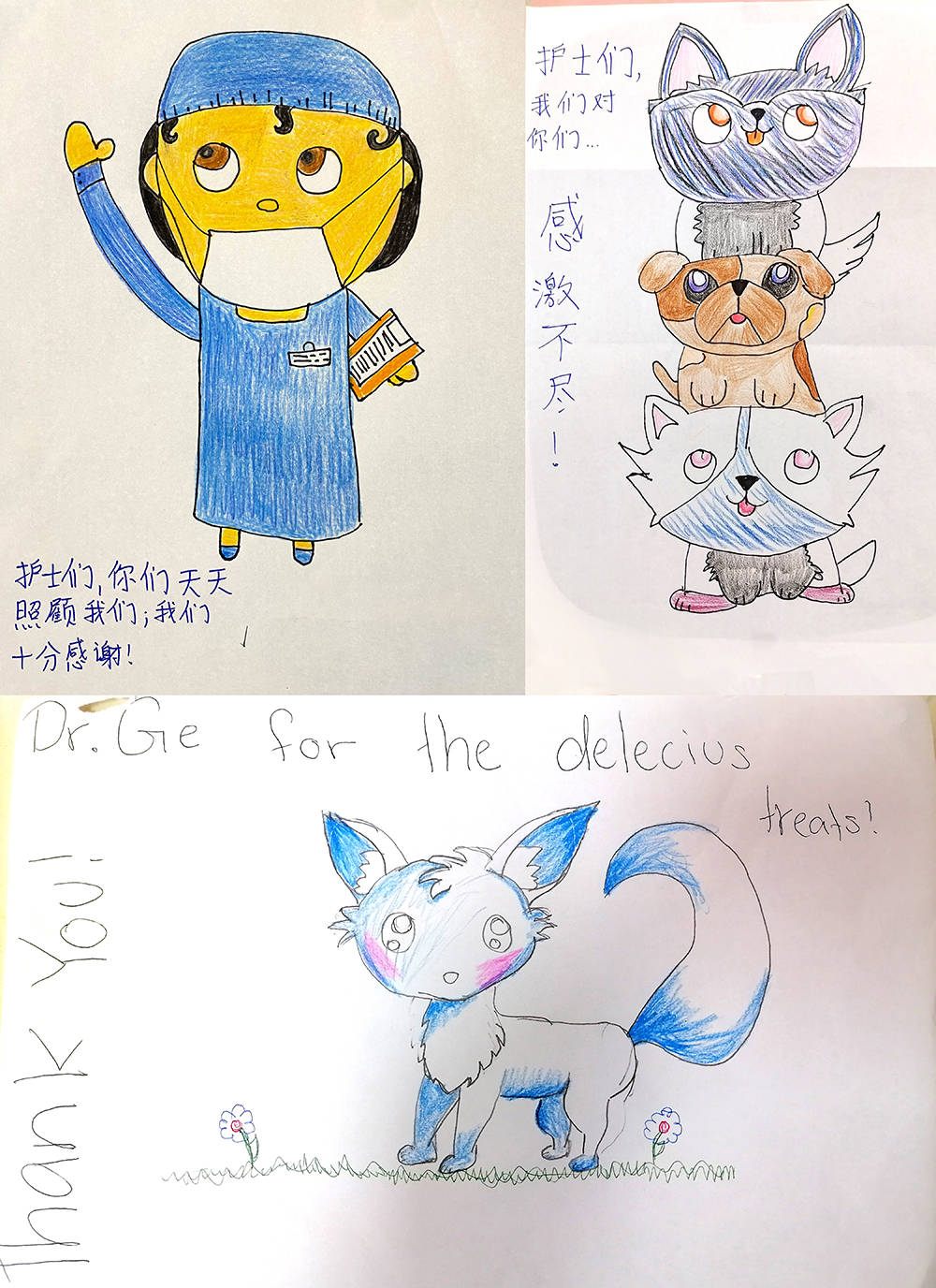 上海|进驻隔离病房、驰援福建……这些上海医护在抗疫一线过中秋