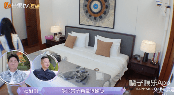 行径|隔壁老樊被爆渣男行径，李莎旻子知情还能爱下去？这是顶级恋爱脑！