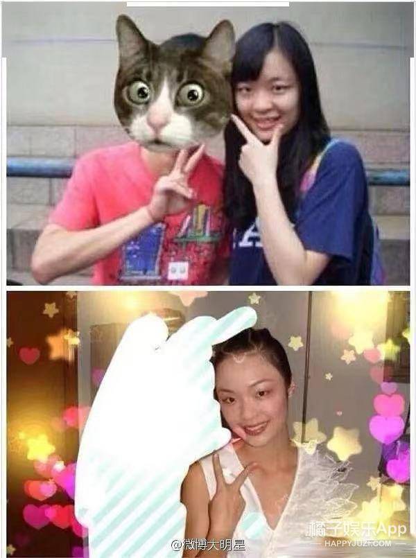 行径|隔壁老樊被爆渣男行径，李莎旻子知情还能爱下去？这是顶级恋爱脑！