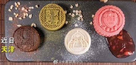 海棠花|天津大学文创月饼20天卖20万块 学生：物美价廉，好看又好吃！